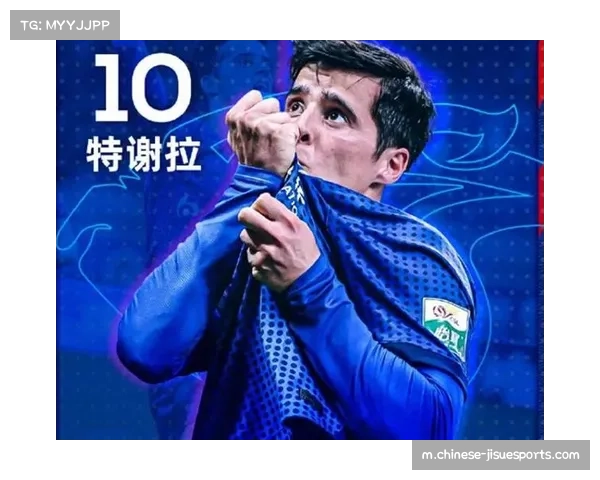 特谢拉高天意申花中场组织,进攻火力与防守平衡需兼顾